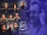 گزارش دیدنی از مراسم اولین جایزه ناصر فرهودی با حضور ستاره های موسیقی