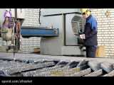 فیلم صنعتی شرکت مهندسی سازه صنعت بادبند - ساخت سازه های نیروگاهی