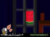 کلیپ شب یلدا عاشقانه