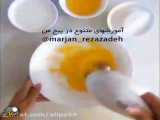 شب کریسمس