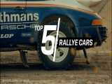 بهترین خودروهای رالی در تاریخ پورشه Porsche best Rallye Cars