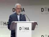 Zarif  Speech in Doha Forum (سخنان ظریف در نشست دوحه)