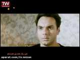 فیلم هندی اکشن « من یک هندی هستم - 2004 » دوبله فارسی