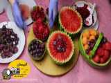 آماده سازی و تزیین میوه برای جشن شب یلدا