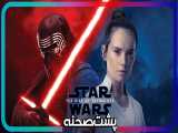 [پشت صحنه] فیلم Star Wars: The Rise of Skywalker | جنگ ستارگان 