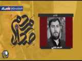 شعرخوانی انتقادی احمد بابایی در همایش صدای_مردم