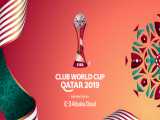 خلاصه بازی فلامینگو 3 - 1 الهلال - نیمه نهایی| جام باشگاه های جهان 2019