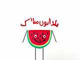 شادی حسین طاهری