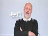 تغییر چهره بر روی www.sirposte.com