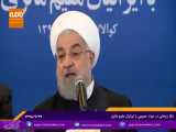 روحانی در دیدار با ایرانیان مقیم مالزی: هر دو روز 3 ایرانی تحصیلکرده در خارج، به کشور باز می گردد 