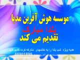 زندگی جدید پس از از طلاق