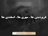 ترکیب بینی