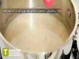 آماده سازی مرغ چینی