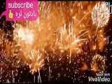 آهنگ شب یلدا عشق منبلافاصله
