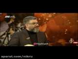 اجرای سرود «ای ایران»توسط رشیدپور روی آنتن زنده