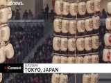 افتتاح ورزشگاه المپیک 2020 توکیو