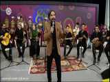 اجرای قطعه خیر به خونت با صدای سامان علیپور ، شب یلدا در « جمع ایرانی »