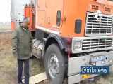 ماجرای جالب راننده کامیون ایرانی در لهستان
