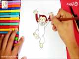 آموزش نقاشی میمون شیطون - آموزش نقاشی برای کودکان - نقاشی کودکان - کودکانه