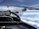 سوخت گیری هواپیمای جنگنده در آسمان از دید خلبان