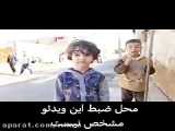 گلایه‌های تکان‌دهنده کودک عرب از مشکلات آبگرفتگی در‌ خوزستان