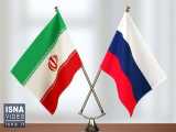 روابط ایران و روسیه؛ از روس‌پرستی تا روس‌ستیزی 