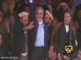 اشرف غنی با کمتر از یک میلیون رای، رییس جمهوری افغانستان شد