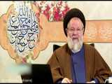 بیش از مادر مهربان