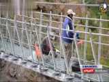 اولین پل شیشه ای در جهان واقع در اردبیل