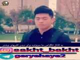 پدر عزیز من