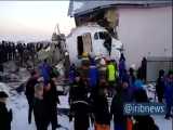 سقوط هواپیمای مسافربری در قزاقستان با ۹۵ سرنشین 