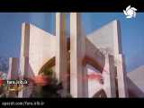 ترانه قدیمی   بادبان کاغذی   با صدای استاد سالار عقیلی - شیراز