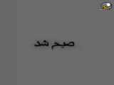 یک مرد......