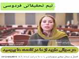 بیماری ناخن سنگین