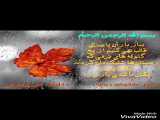 دکلمه ای از علی یوسفی با متنی از شکوفه حیدری