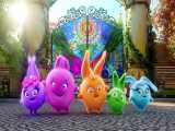 انیمیشن شاد کودکانه خرگوش های خورشیدی - قسمت 1 - Sunny Bunnies