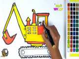 آموزش نقاشی به کودکان - بیل مکانیکی