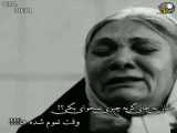 متری 6 و نیم