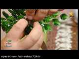 آموزش گل کریستال (درخت نارگیل) توسط خانم رنجبر هجدهم آذر 98 پارت 2 شبکه بوشهر