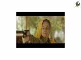 فیلم هندی چشم گاو Saand Ki Aankh | Official Trailer| Bhumi Pednekar  Taapsee Pan