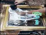 تغییر در تبلوی فرش