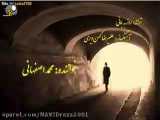 تصویری زیبا از یک تکه زمین