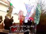 شرکت در مراسم و جلسه