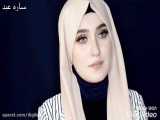 روش ساده بستن روسری