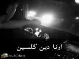 بهترین ویدیو موزیک ترکی