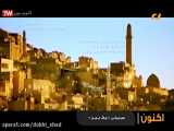 یک ببر در فیلم هندی: اکشن زیبا، دوبله فارسی