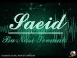 ♫❤️آهنگ عاشقانه ترکی میکس شاد❤️♫