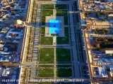 اسفند در یک دقیقه