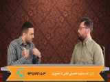 آزمون دادن یک هنر