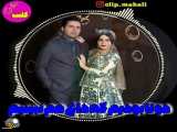 آهنگ محلی دخترکش